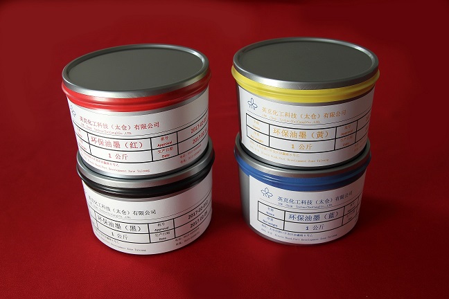 Environmentally friendly ink