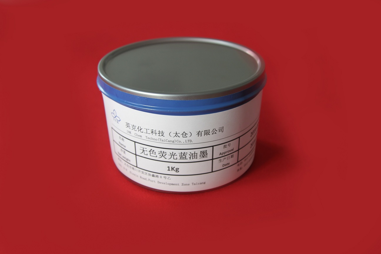 Environmentally friendly ink