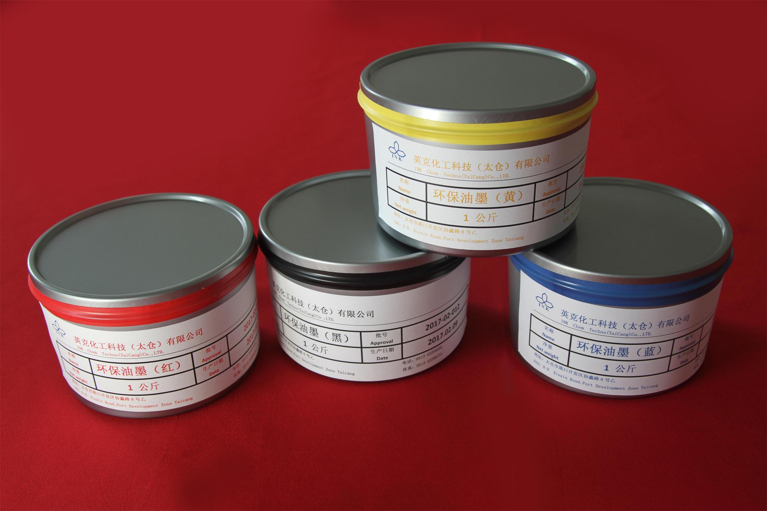 Environmentally friendly ink
