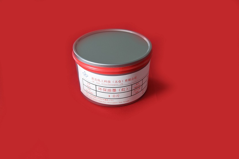 Environmentally friendly ink