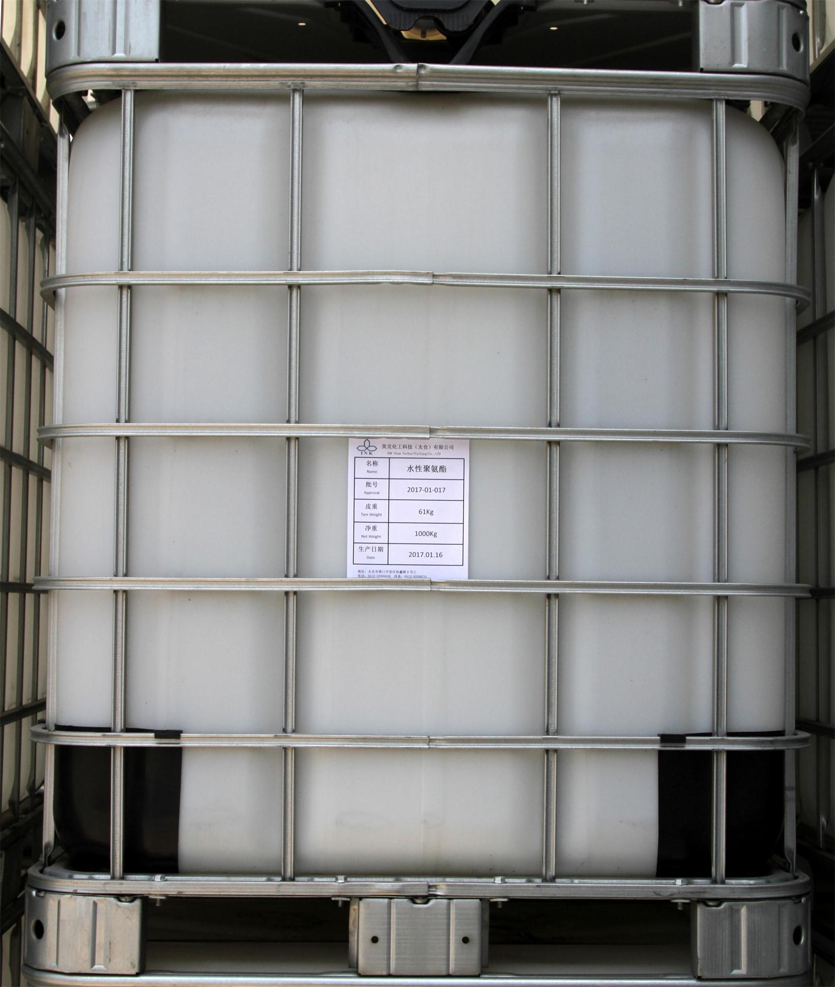 Water based polyurethane