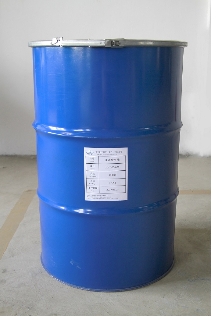 Linoleic acid methyl ester