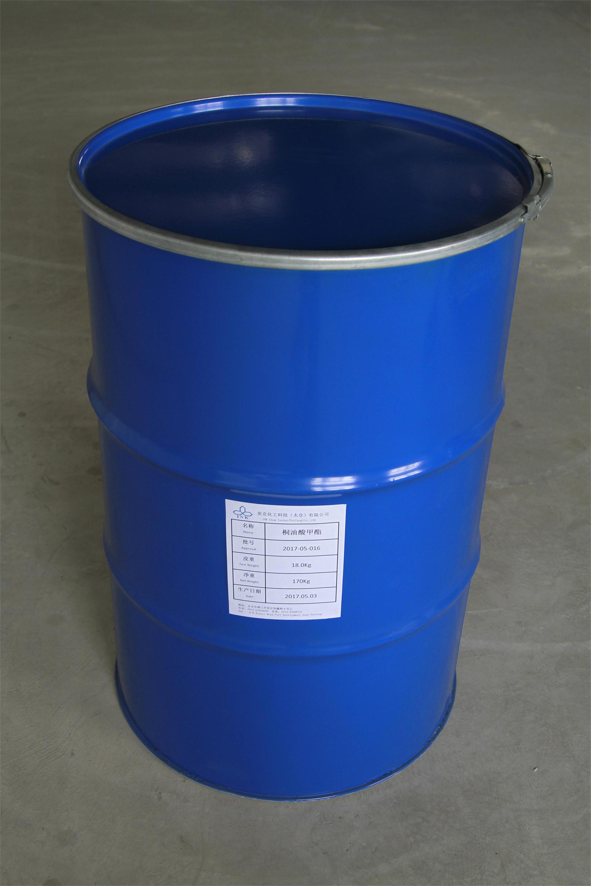 Tung oil methyl ester