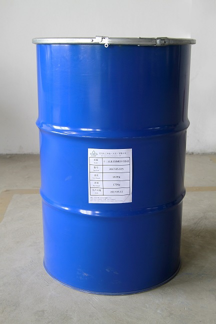 Dodecylbenzenesulfonic acid isopropylammonium salt