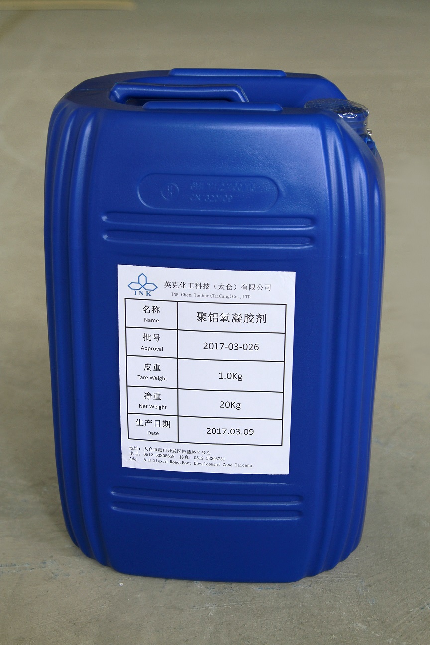 Poly aluminum oxide gel